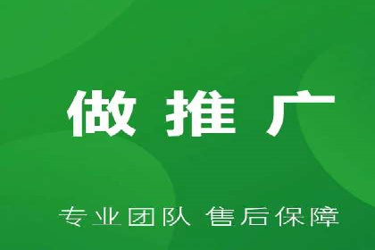 百度竞价推广运营技巧：从零到一的实战经验